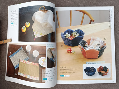 Japanese KIMONO Scrap Craft Book:Creative Ideas for Upcycled Home Decor &Accessories(Exempt 9903.01.31)