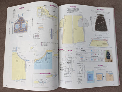KIMONO Remake Craft Book: Transforming Vintage Kimono into Modern Fashion(Exempt 9903.01.31)