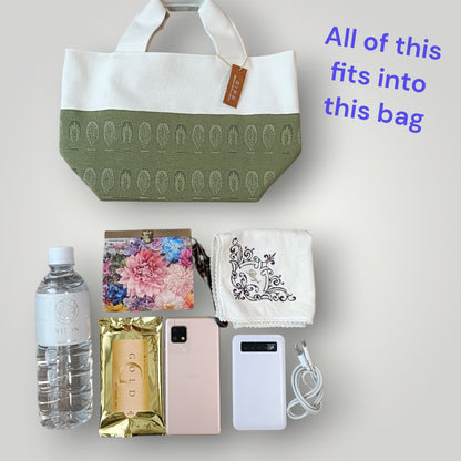 OOAK Matcha Green Leaves -Just the Right Size Canvas & Kimono Mini Tote Bag