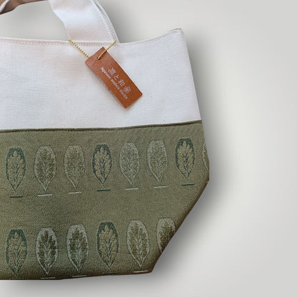 OOAK Matcha Green Leaves -Just the Right Size Canvas & Kimono Mini Tote Bag