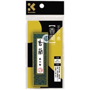 （まとめ）呉竹 墨 SU 香蘭 AS50-13【×10セット】