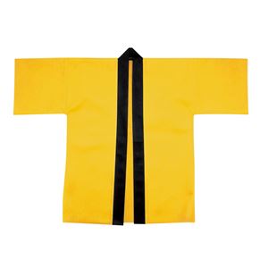 (まとめ)アーテック カラー不織布はっぴ/法被 【園児用 Cサイズ】 イエロー(黄) 【×30セット】