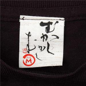 語れる立体和柄ロングTシャツ S-1966／桜百鬼夜行 M(NP)