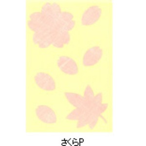 和紙風装飾シート 961さくらP 5シート入【10個セット】