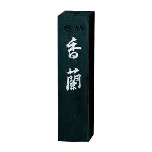 （まとめ） 呉竹 墨 香蘭 AB3-10 1個入 【×5セット】