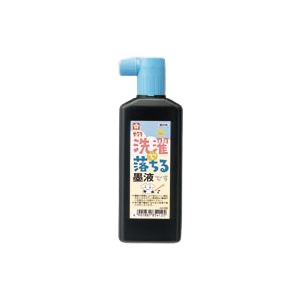 （まとめ） サクラクレパス 墨液 洗濯で落ちる墨液 JW 1個入 【×10セット】