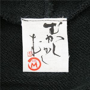 10柄！ 語れる立体和柄パーカー(NP)　鷹梅　M