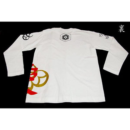 愛・直江兼続 長Tシャツ 楽 XL 白