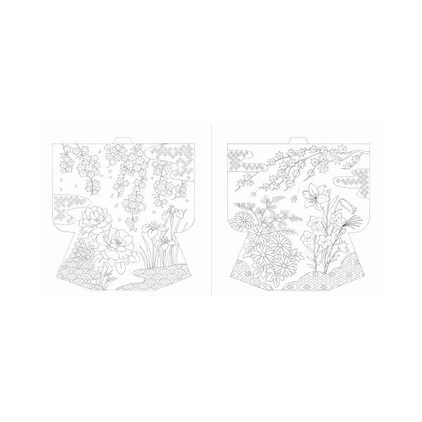 （まとめ） 四季の和柄と花景色 ぬり絵ブック 【×2セット】