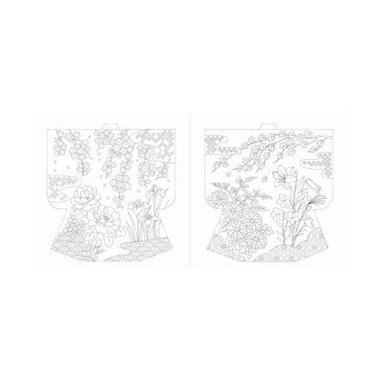 （まとめ） 四季の和柄と花景色 ぬり絵ブック 【×2セット】