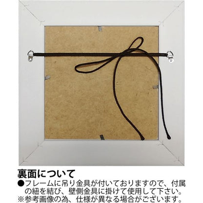 ユーパワー コリン・ラッフェル Gel加工 アートフレーム 「キャット オン ピアノ」