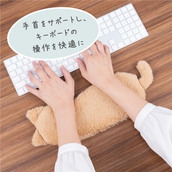 ねこのせ リストレスト ロング 茶トラ NNS-WR02-BR