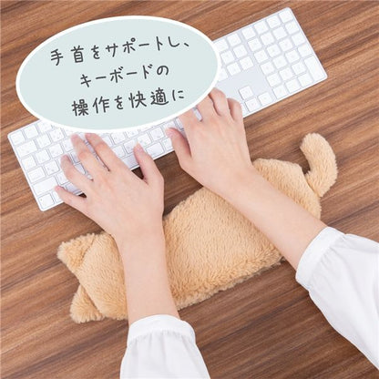 ねこのせ リストレスト ロング 茶トラ NNS-WR02-BR