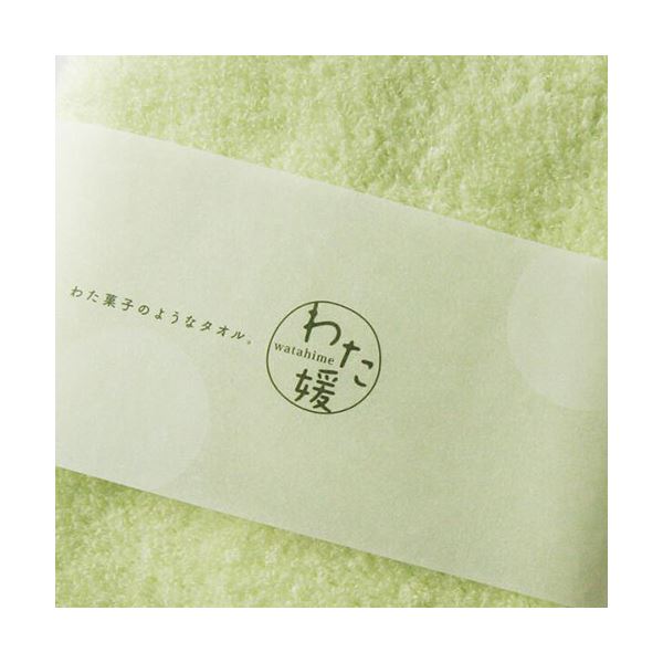(まとめ) 楠橋紋織 くすばしタオル ダブルスター プレッソ DOUBLE STAR presso わた媛 watahime ウォッシュタオル 約33cm×35cm グリーン 1-62008-51-G 【×5セット】