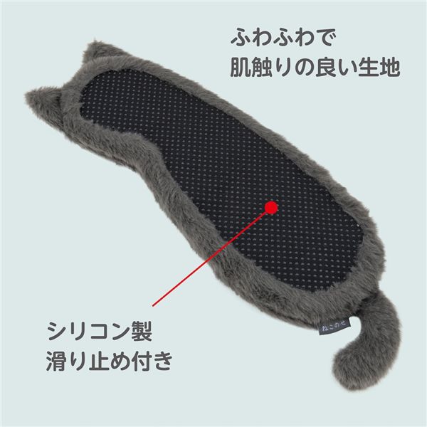 ねこのせ リストレスト ロング 灰ロシアン NNS-WR02-GY