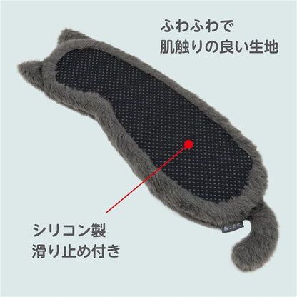 ねこのせ リストレスト ロング 灰ロシアン NNS-WR02-GY