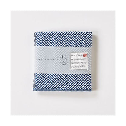 【5個セット】楠橋紋織 くすばしタオル わた音 ヘリンボン ハンカチタオル 約25cm×25cm ネイビー 1-65608-86-KONX5