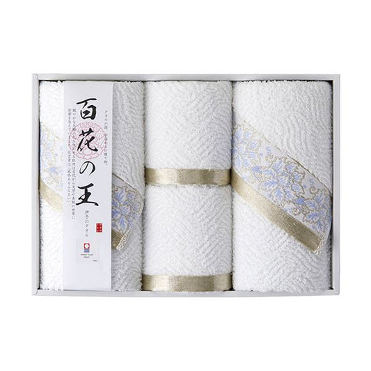 今治タオル 百花の王 フェイスタオル2P&ウォッシュタオル2P フェイスタオル33×75cm、ウォッシュタオル33×35cm L9027540