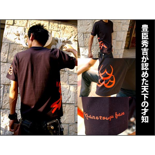 戦国武将Tシャツ 【直江兼続 義】 XSサイズ 半袖 綿100% ブラック(黒) 〔Uネック おもしろ〕