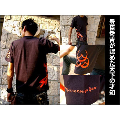 戦国武将Tシャツ 【直江兼続 義】 XSサイズ 半袖 綿100% ブラック(黒) 〔Uネック おもしろ〕
