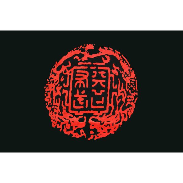 戦国武将Tシャツ 【織田信長 復刻版】 XSサイズ 半袖 ブラック(黒) 〔Uネック おもしろ〕