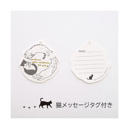 三国 MKN 50cm軽量コンパクトミニ傘 大きい水玉と猫(トートバッグ) ブラック S3110502