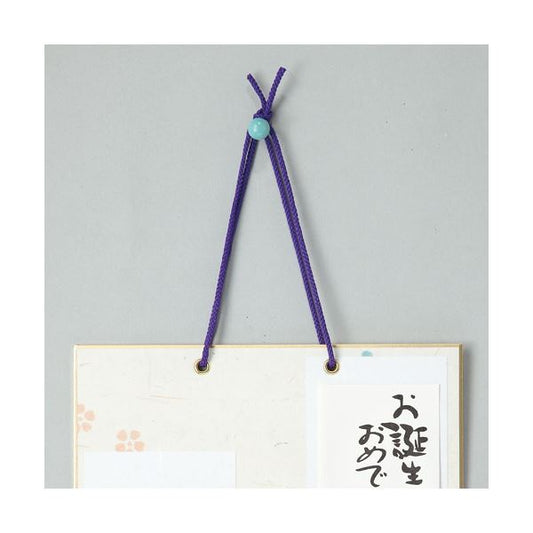 (まとめ) エヒメ紙工 和ごころ色紙 折鶴 緑WST-01 1枚  【×30セット】