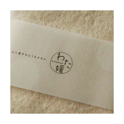 【5個セット】楠橋紋織 くすばしタオル ダブルスター プレッソ わた媛 フェイスタオル 約33cm×80cm ベージュ 1-62008-31-BEX5