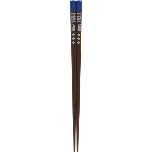 【5個セット】 アオバ 食洗箸 ブルックリン 19.5cm 青