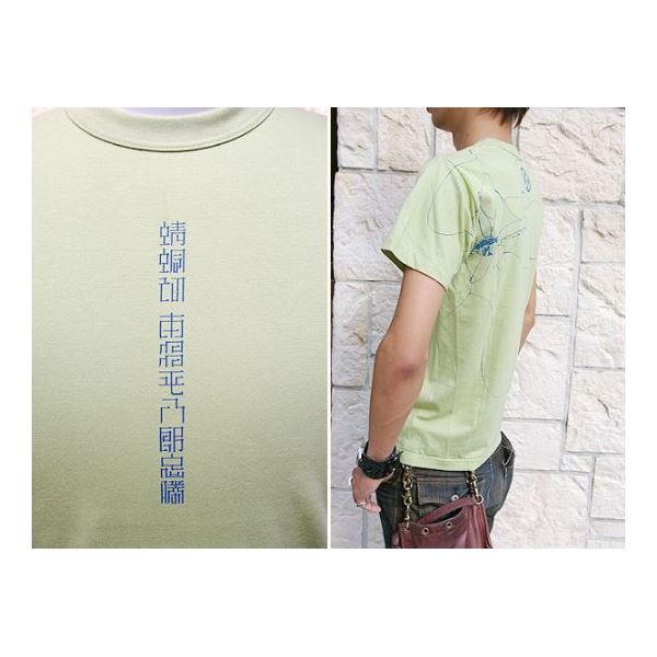 戦国武将Tシャツ 【本多忠勝 蜻蛉切】 Sサイズ 半袖 わさび色(グリーン) 〔Uネック おもしろ〕