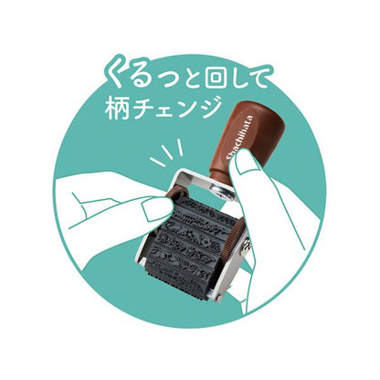 シヤチハタ 回転デコレーションスタンプ ねこ NRD-13A2 1個