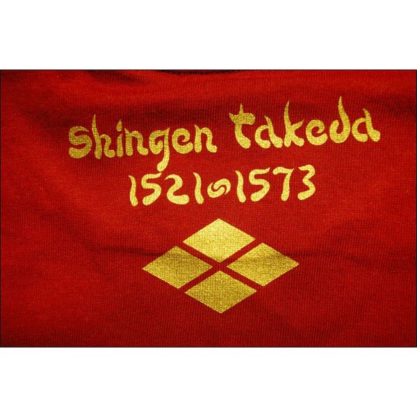 戦国武将Tシャツ 【武田信玄 復刻】 XSサイズ えんじ 半袖 綿100% 〔Uネック おもしろ〕