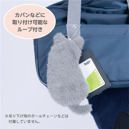 ねこのせ マルチポーチS 灰ロシアン NNS-MP01-GY