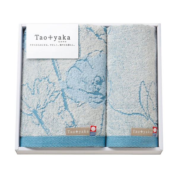 今治タオル Taoyaka フェイスタオル&ウォッシュタオル(ポピー) フェイスタオル34×80cm、ウォッシュタオル34×35cm B1053540