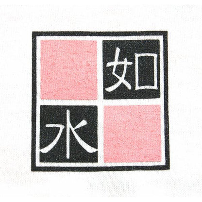 黒田官兵衛如水 Tシャツ LW 白 Ladies Lサイズ