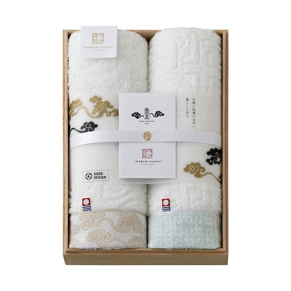 今治謹製 雲母唐長(KIRA KARACHO) 唐長文様ロングフェイスタオル2P(木箱入) 約34×90cm C6053555