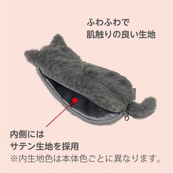 ねこのせ マルチポーチS 灰ロシアン NNS-MP01-GY