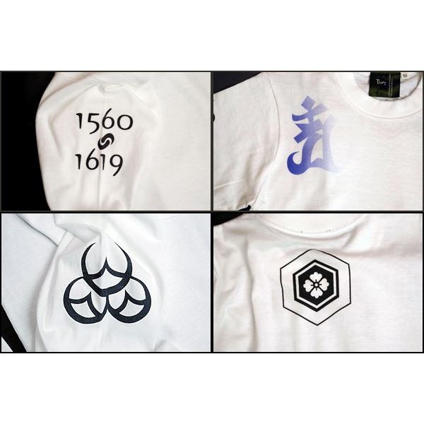 愛・直江兼続 長Tシャツ 楽 L 白