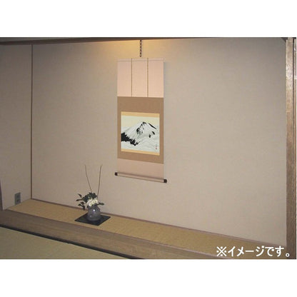 〔 横山大観生誕150年 〕 富士図 富士絵画 高精彩特色技術絵 横山大観 霊峰富士 掛軸 尺三 冨士聳ゆ