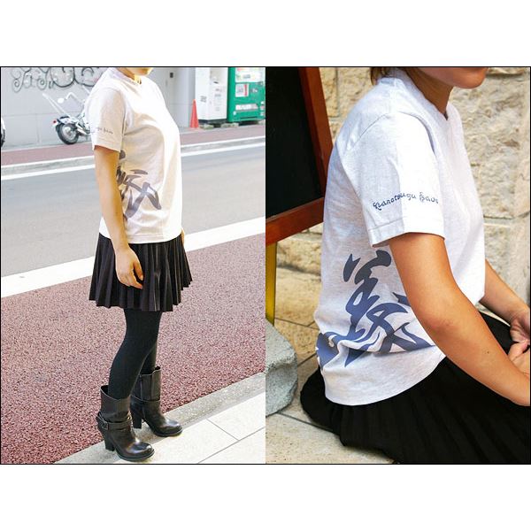 戦国武将Tシャツ 【直江兼続 義】 XSサイズ 半袖 綿100% 白杢(ホワイト) 〔Uネック おもしろ〕