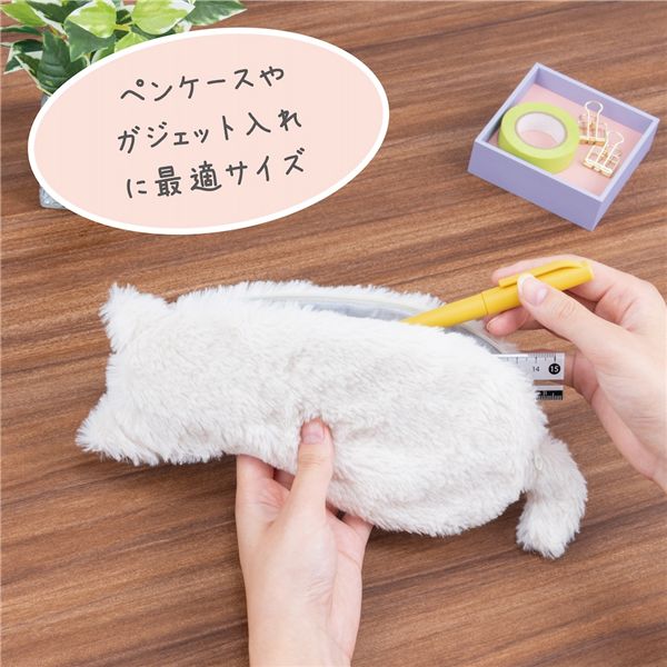 ねこのせ マルチポーチM 白ペルシャ NNS-MP02-WH