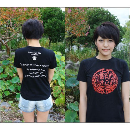 戦国武将Tシャツ 【織田信長 復刻版】 XSサイズ 半袖 ブラック(黒) 〔Uネック おもしろ〕