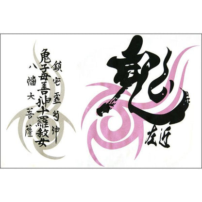 島左近Tシャツ LW 白 Mサイズ