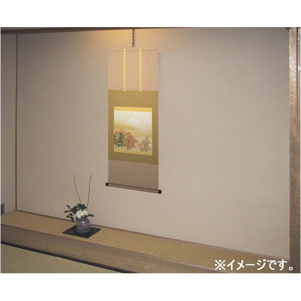 〔 横山大観生誕150年 〕 富士図 富士絵画 高精彩特色技術絵 横山大観 霊峰富士 掛軸 尺五 日本心神