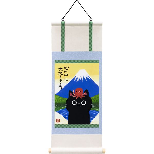 ユーパワー 糸井忠晴 ミニミニ掛け軸 「青富士」