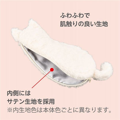 ねこのせ マルチポーチM 白ペルシャ NNS-MP02-WH