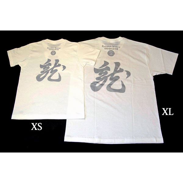 戦国武将Tシャツ 【上杉謙信 毘】 XSサイズ 半袖 綿100% ホワイト(白) 〔Uネック おもしろ〕