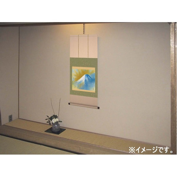 〔 横山大観生誕150年 〕 富士図 富士絵画 高精彩特色技術絵 横山大観 霊峰富士 掛軸 尺三 霊峰飛鶴