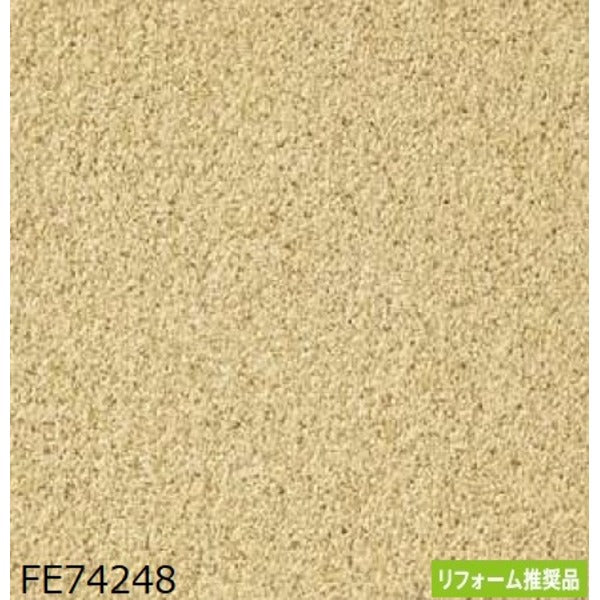 和調 のり無し 壁紙 サンゲツ FE74248 92cm巾 20m巻 日本製 防カビ ホルムアルデヒド対策品 JIS規格 糊無し ウォールペーパー