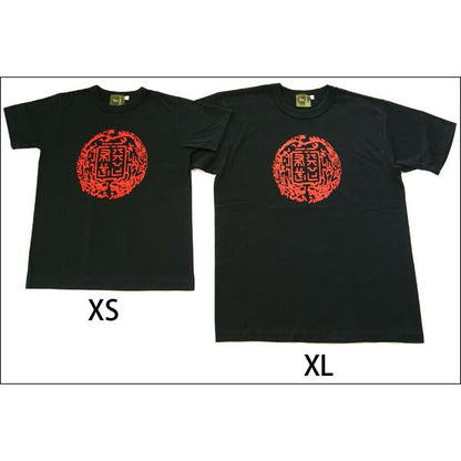 戦国武将Tシャツ 【織田信長 復刻版】 Sサイズ 半袖 ブラック(黒) 〔Uネック おもしろ〕